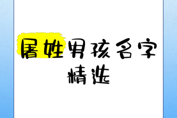 姓宰的名人-姓名学-华易算命网姓名