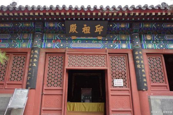 白云观灵签第三十一签