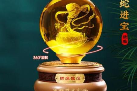 可以助力于一个人家居风水的摆件