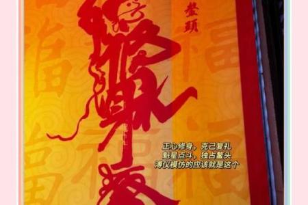 石狮城隍庙灵签笑杯笑