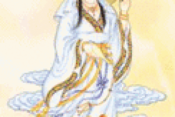观音灵签第4签水墨