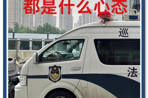 财富-面对老赖们十二星座都是怎么催人还钱的？