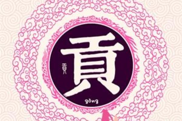 姓万的名人-姓名学-华易算命网姓名