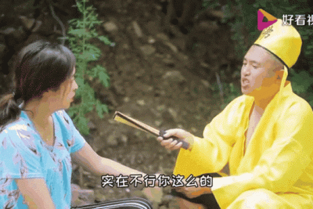 古代算命视频
