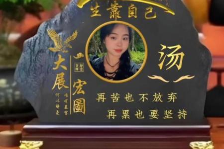 汤姓女孩名字大全-汤姓女孩起名字大全-汤姓名字大全姓名