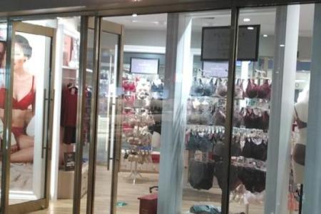 内衣店名大全-好听的内衣店名-名字大全-姓名学-华易算命网姓名