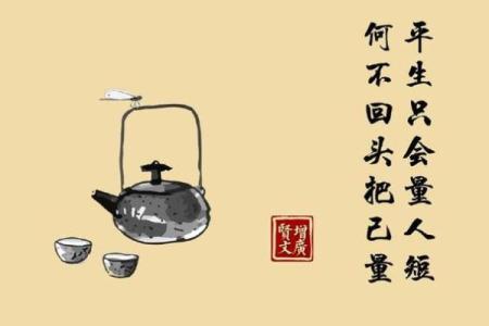 “生辰八字”到底哪八个字？教你三分钟快速推算，老祖宗的大智慧