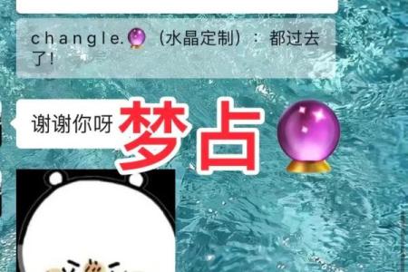 塔罗牌测试：念念不忘？必有回响？你们还能复合吗？