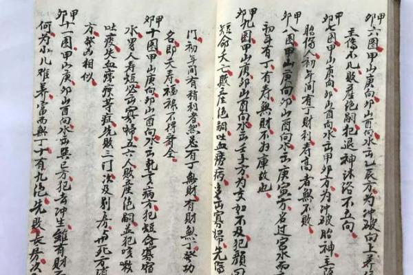 风水阴宅阳宅不和怎么办有什么办法调整