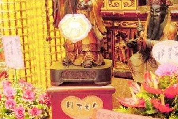 月老庙求姻缘诗句 月老庙姻缘牌写什么？