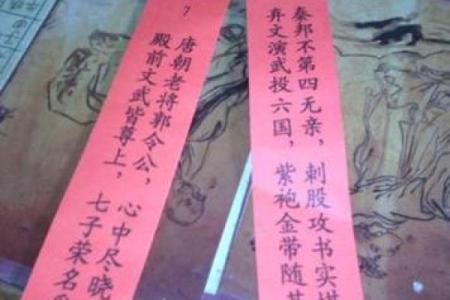 月老灵签11签复合