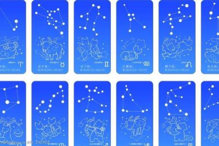 星座夜空图-星座图片星空图可保存