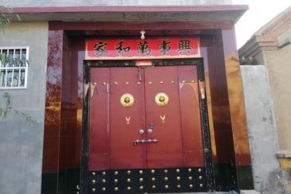 农村房子两边风水不好