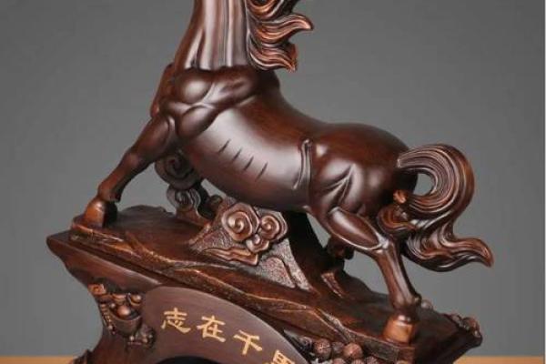 风水男人带驿马好不好什么意思