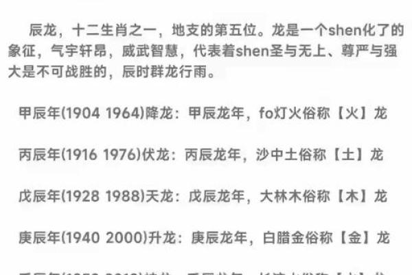 2018年腊八节出生的男孩取什么名字最合适？-华易网姓名