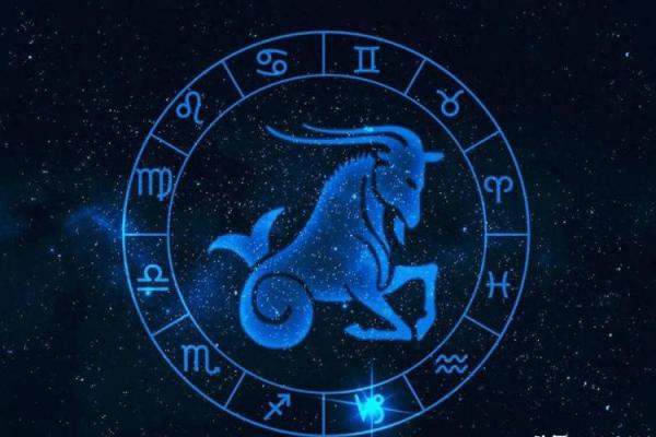 高智商天才星座