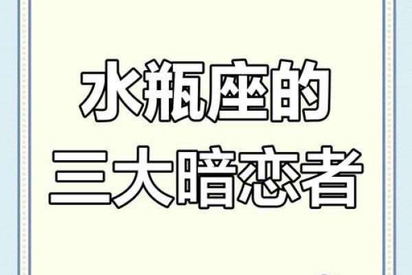这些星座配对最容易在同学会定恋人关系