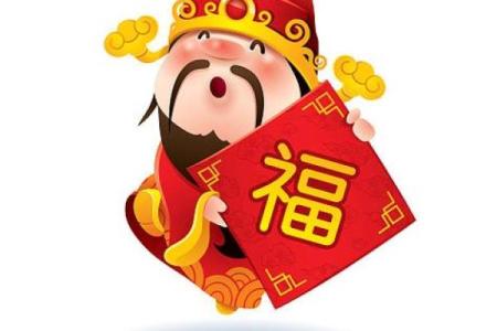 2024年8月6日财神方位查询