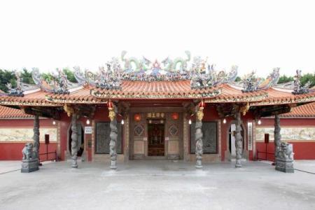 潮州安济圣王灵签二十三
