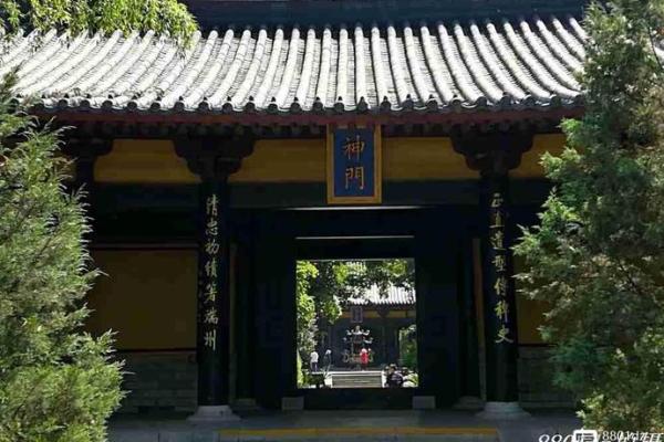 包公第三十六灵签