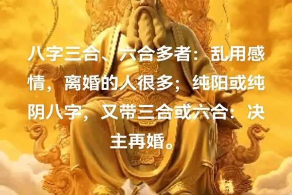 八字纯阳女子什么转世 前世是什么人