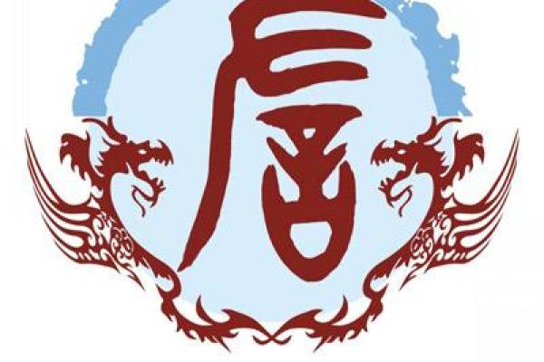 元姓男孩名字大全-元姓男孩起名字大全-元姓名字大全姓名