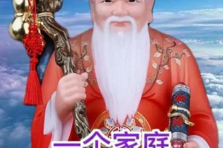结婚福利，夫妻感情升温的风水