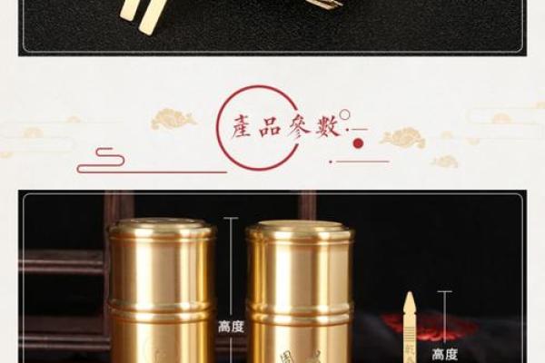 八卦灵签1一100