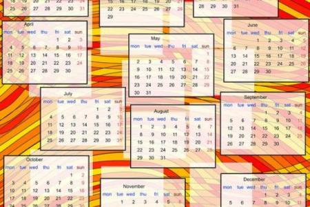 2024年8月10日往哪方吉利 今日喜神方位查询