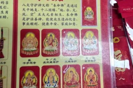 关帝灵签67是好签还是不好