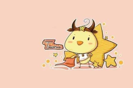 桃白柏本周星座运势金牛