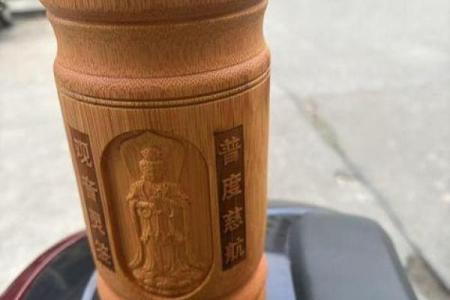 观音在线抽签 观音在线抽签如何运作