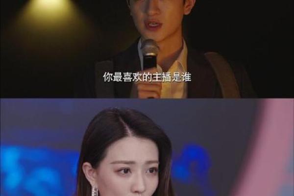 唐绮阳：12星座的6月爱情有多甜