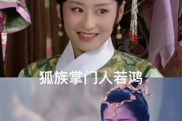12星座像《甄嬛传》中哪个角色？