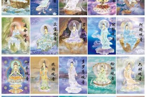 观音灵签39签解姻缘签 观音签39解签详解？