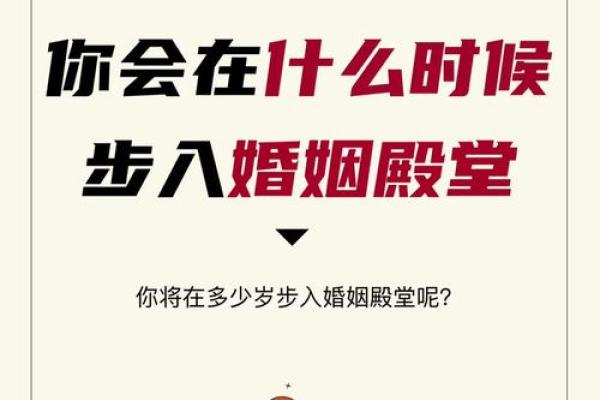 塔罗测试你未来的婚姻会怎样