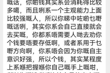 塔罗测试：一月，你的财运如何？