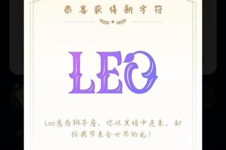 qq怎么可以把星座去掉