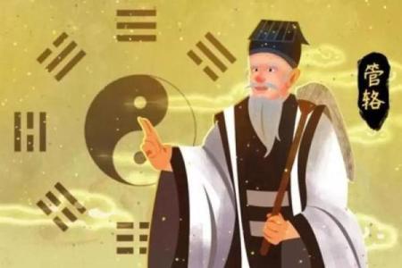 网上比较靠谱的算命大师,网上算命比较准的大师免费的