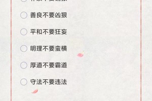 佛系等爱的星座，不强求不着急