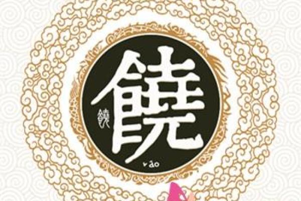 姓萧的名人-姓名学-华易算命网姓名