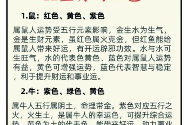 早上九点出生的属猴男孩应取什么名，适合什么字姓名