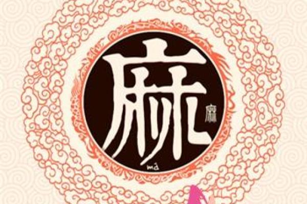 姓杨的名人-名人大全-姓名学-华易算命网姓名