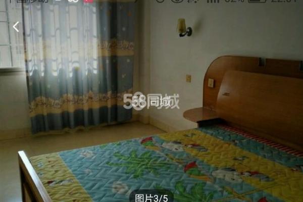 莆田涵江顶铺算命准吗