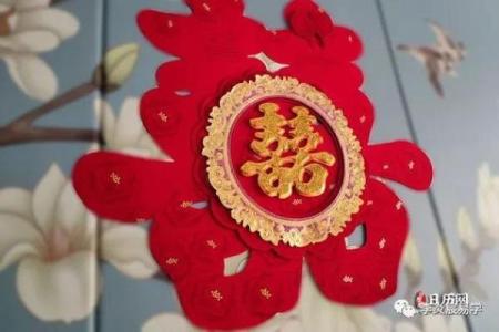 马化腾生辰八字婚姻大揭秘，你知道他的婚姻状况吗？