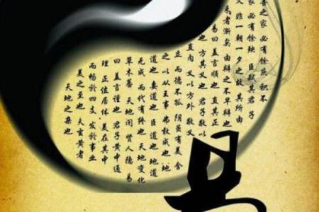 风水观点路旁土命是最惨的吗