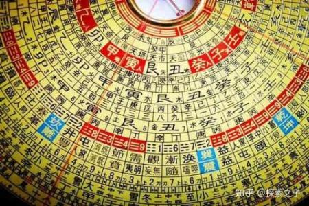 外国人盖房子看风水