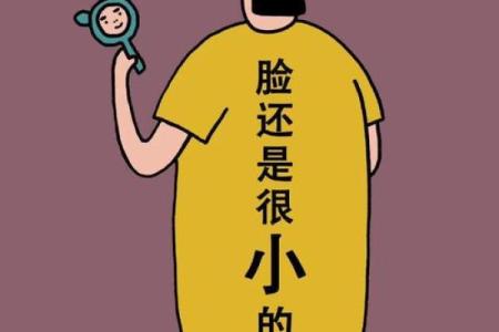 父母要生二胎，12星座如何反应