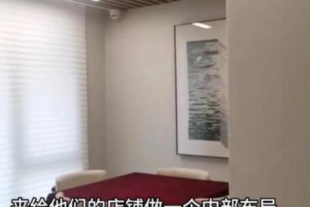 商业风水有哪些宜忌事项？