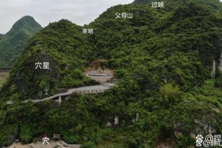 怎么看祖坟风水好不好